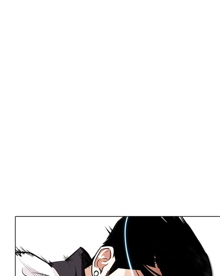 Lookism 273 4