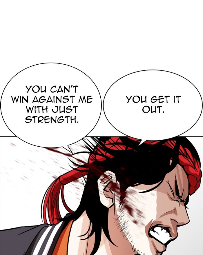 Lookism 273 40