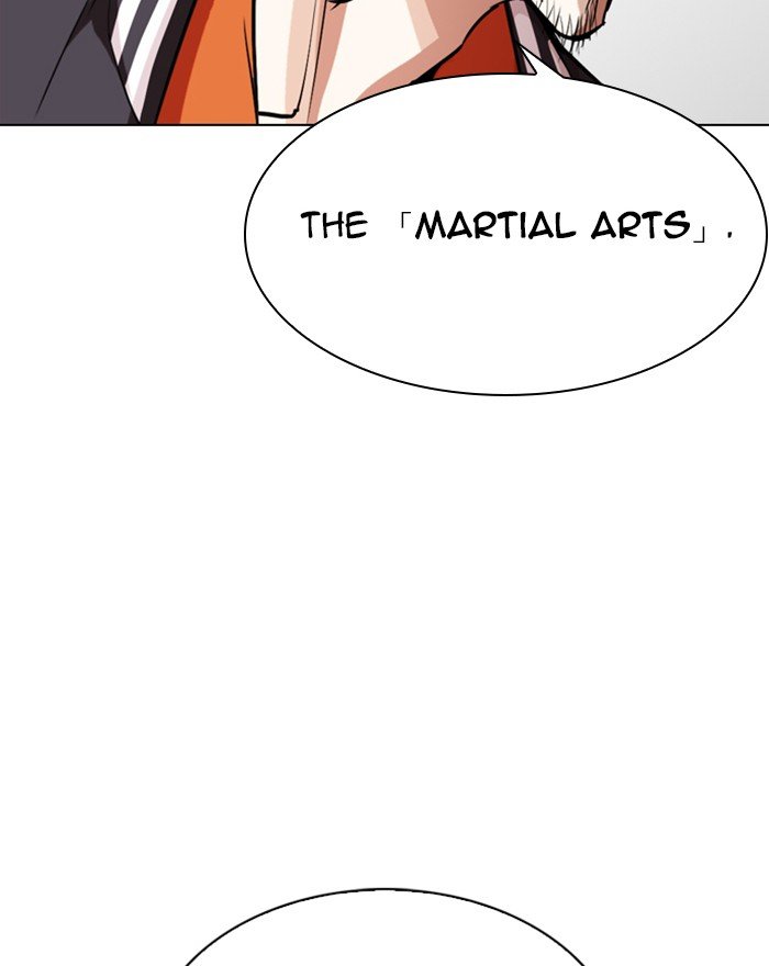 Lookism 273 41