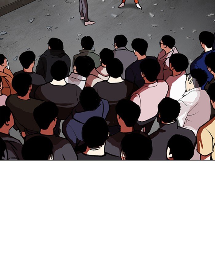 Lookism 273 44