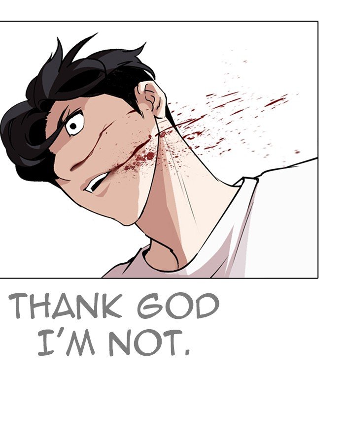 Lookism 273 6