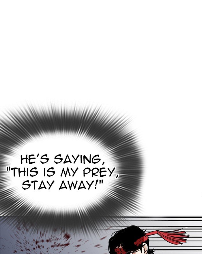 Lookism 273 60