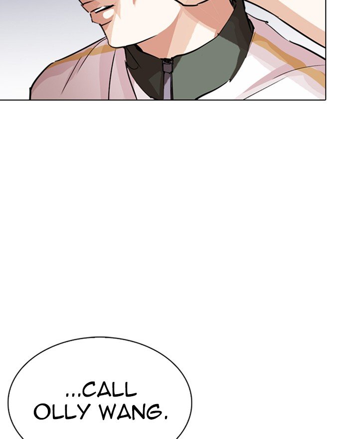Lookism 273 66