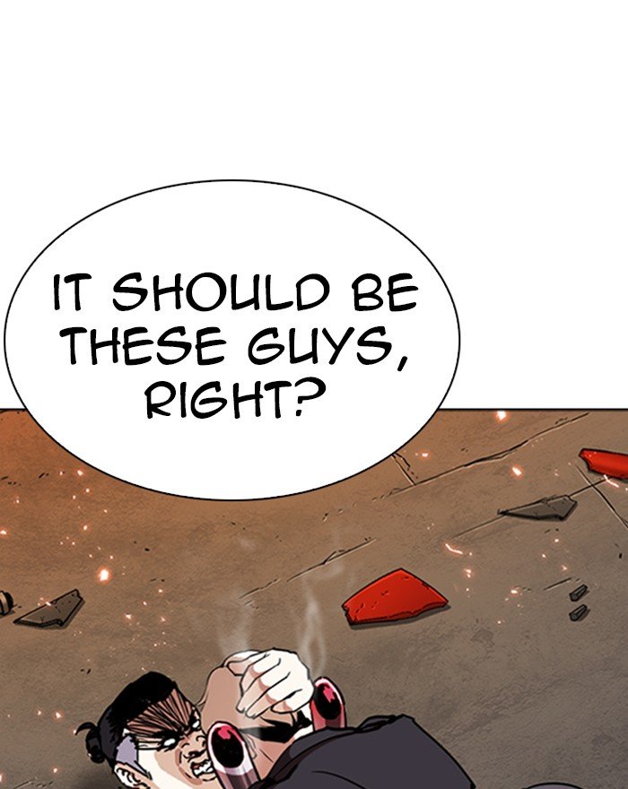 Lookism 273 75