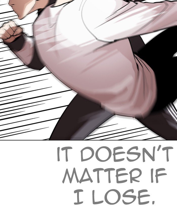 Lookism 273 8