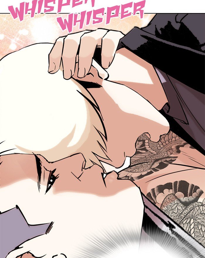 Lookism 273 83