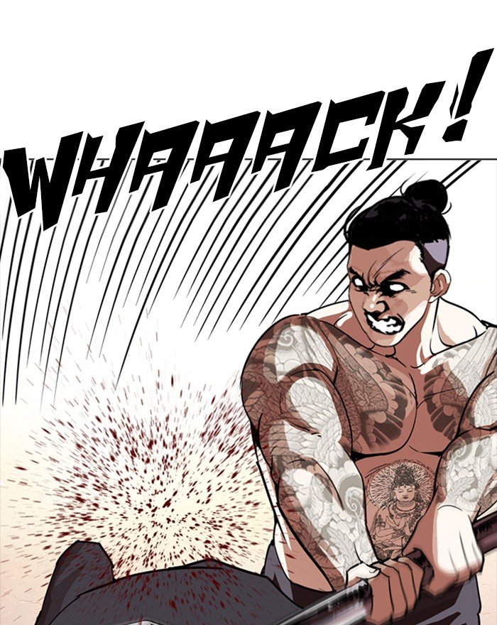 Lookism 273 93