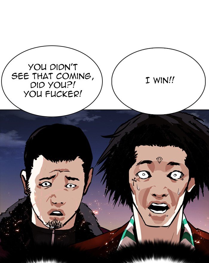 Lookism 273 95