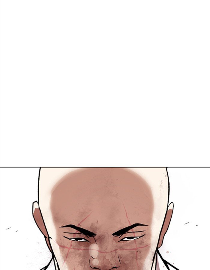 Lookism 274 100