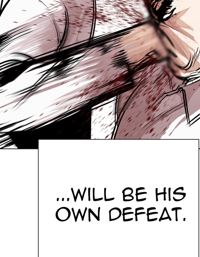 Lookism 274 103