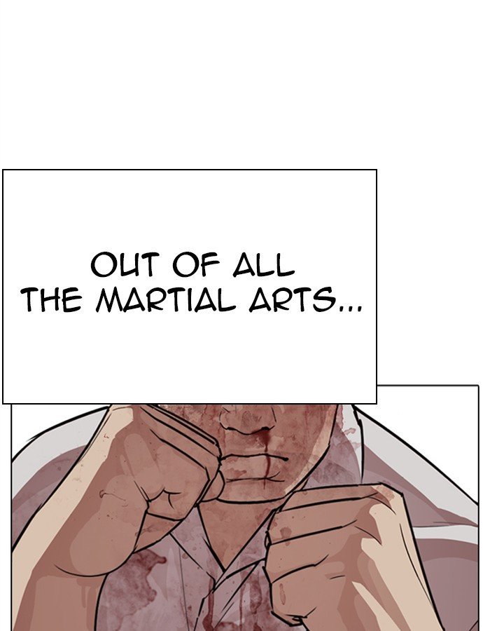Lookism 274 113