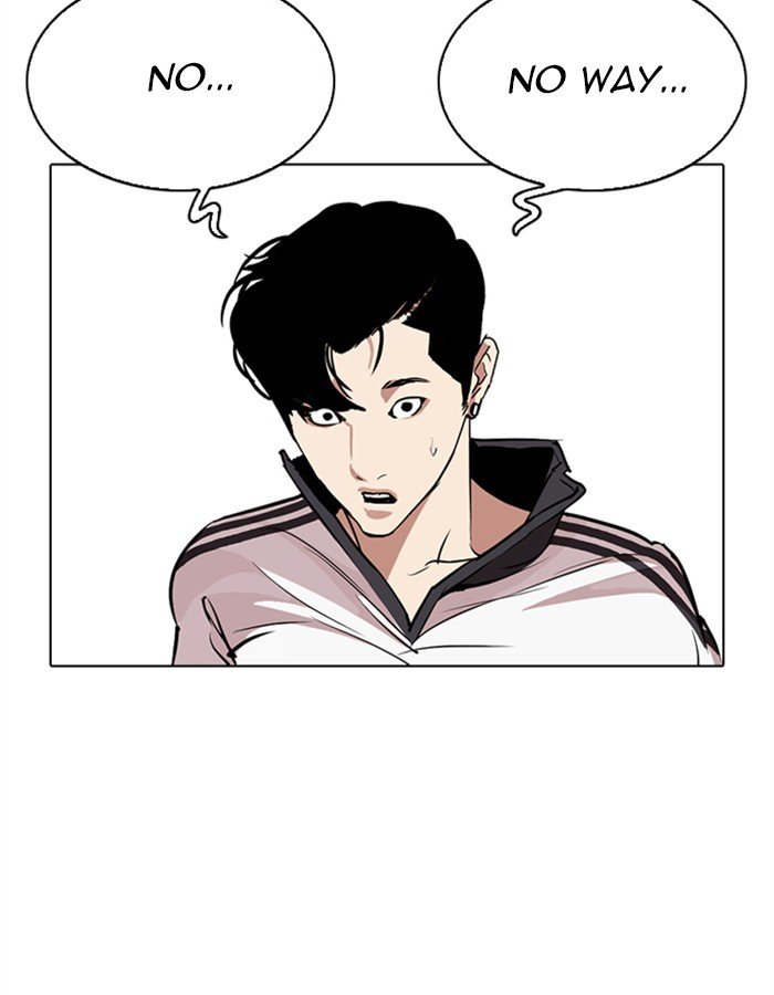 Lookism 274 115