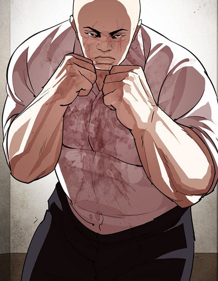 Lookism 274 117