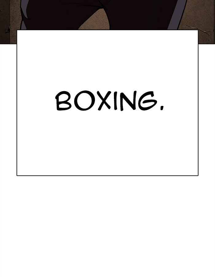 Lookism 274 118