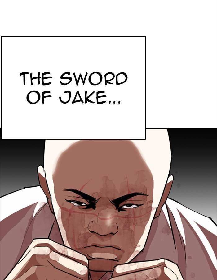 Lookism 274 119