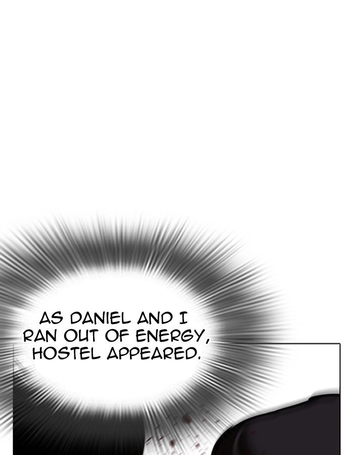 Lookism 274 12