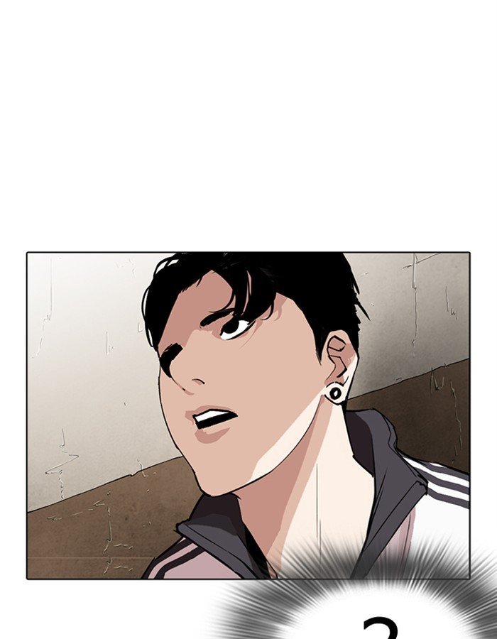 Lookism 274 124