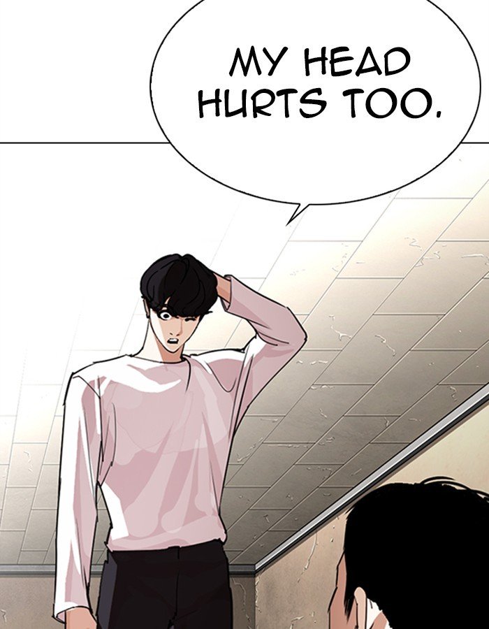 Lookism 274 126