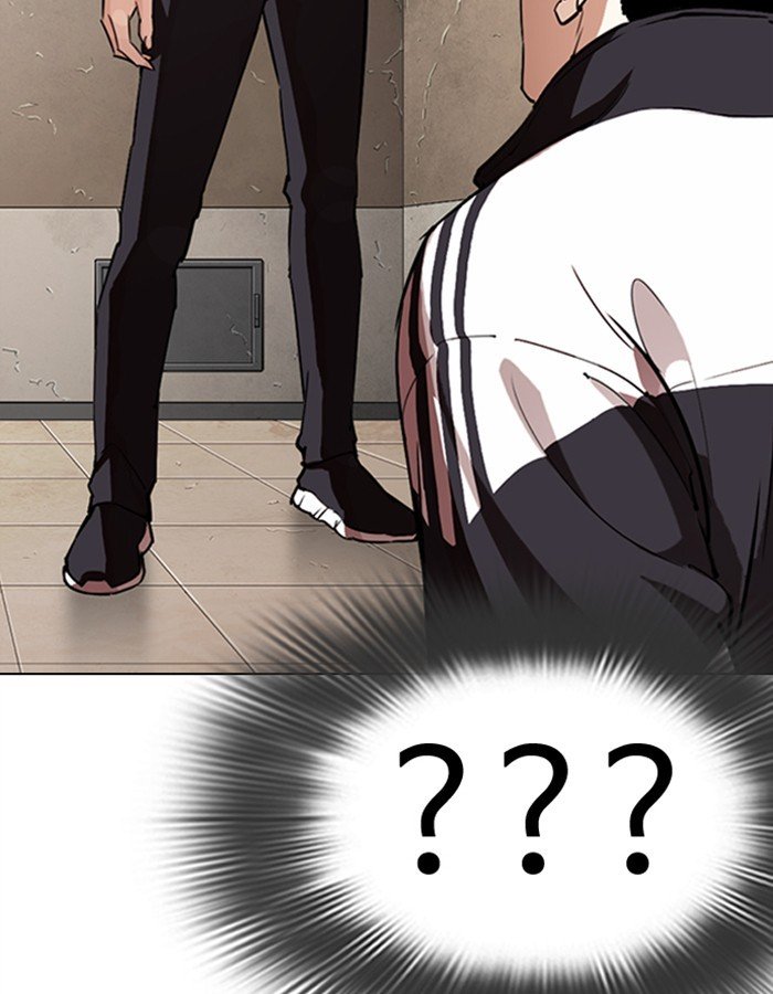 Lookism 274 127