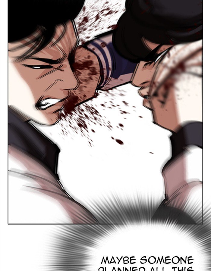 Lookism 274 13