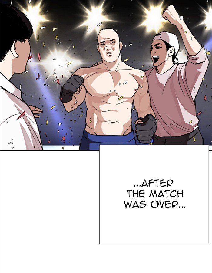 Lookism 274 130
