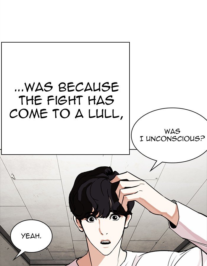 Lookism 274 131