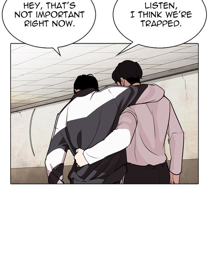 Lookism 274 133
