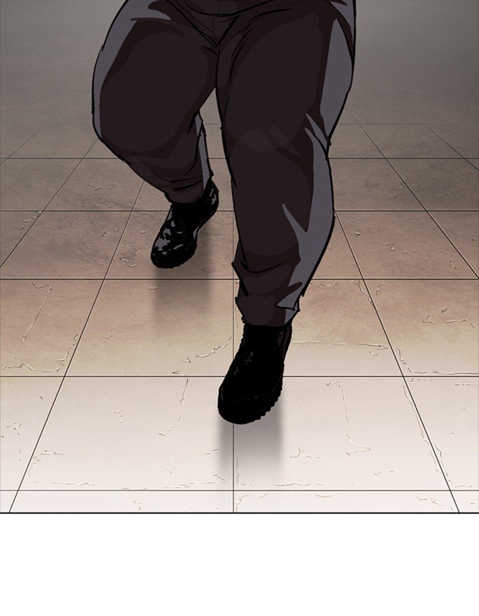 Lookism 274 137