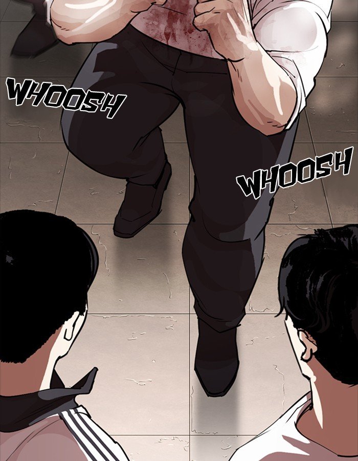 Lookism 274 143