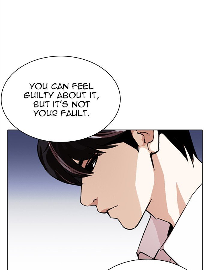 Lookism 274 149