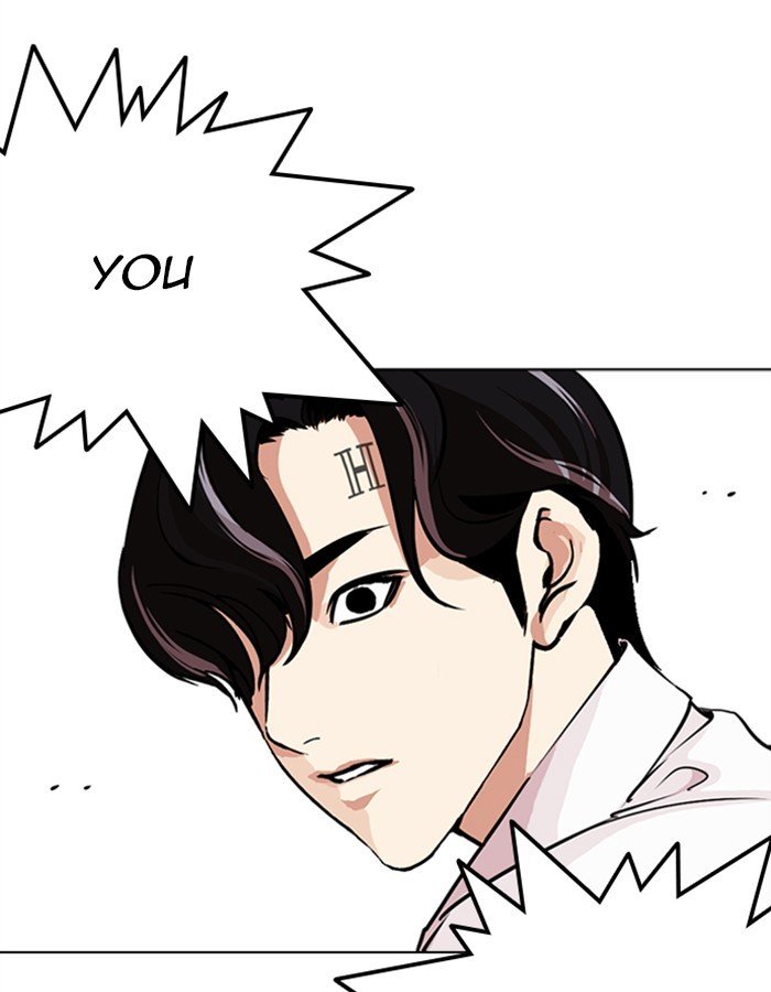 Lookism 274 152