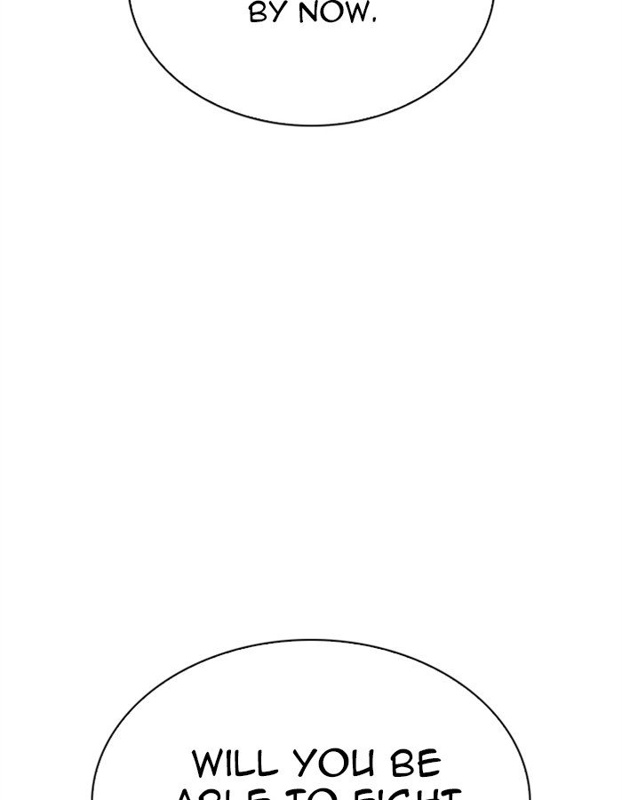 Lookism 274 154
