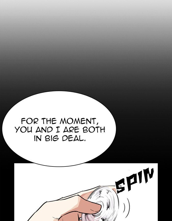 Lookism 274 157