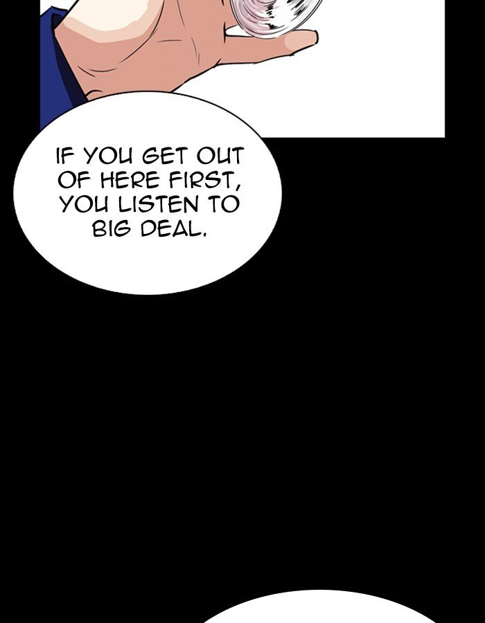 Lookism 274 158