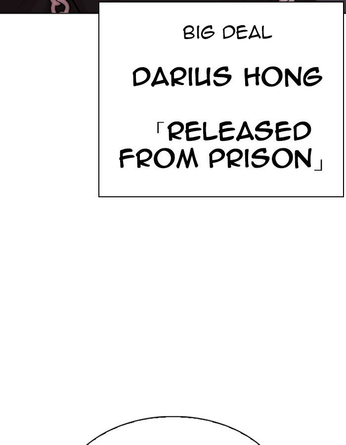 Lookism 274 163