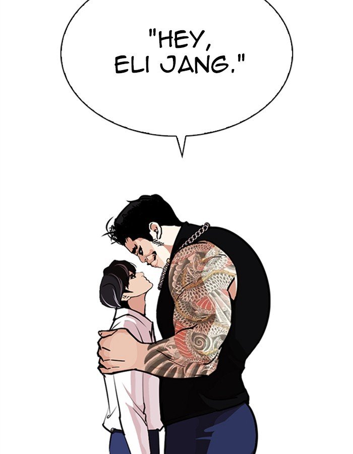 Lookism 274 164