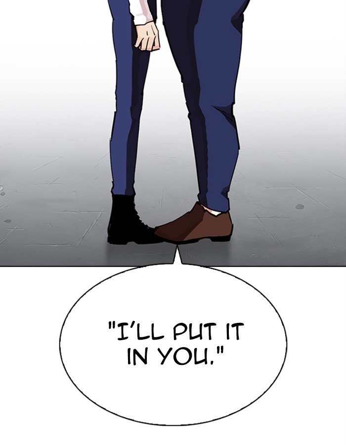 Lookism 274 165