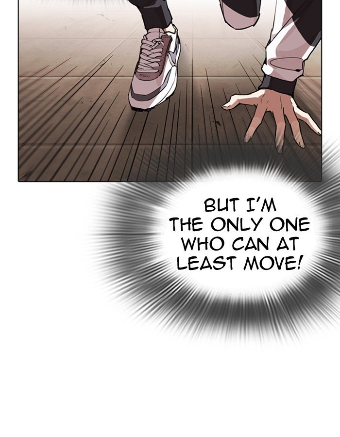 Lookism 274 17