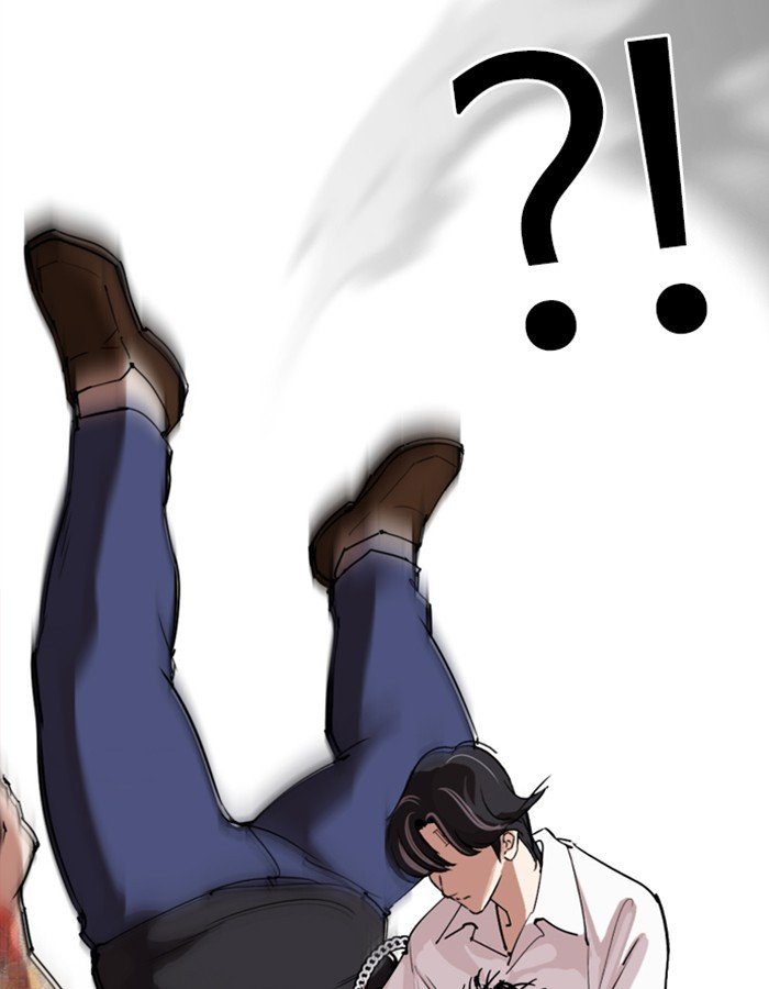 Lookism 274 172