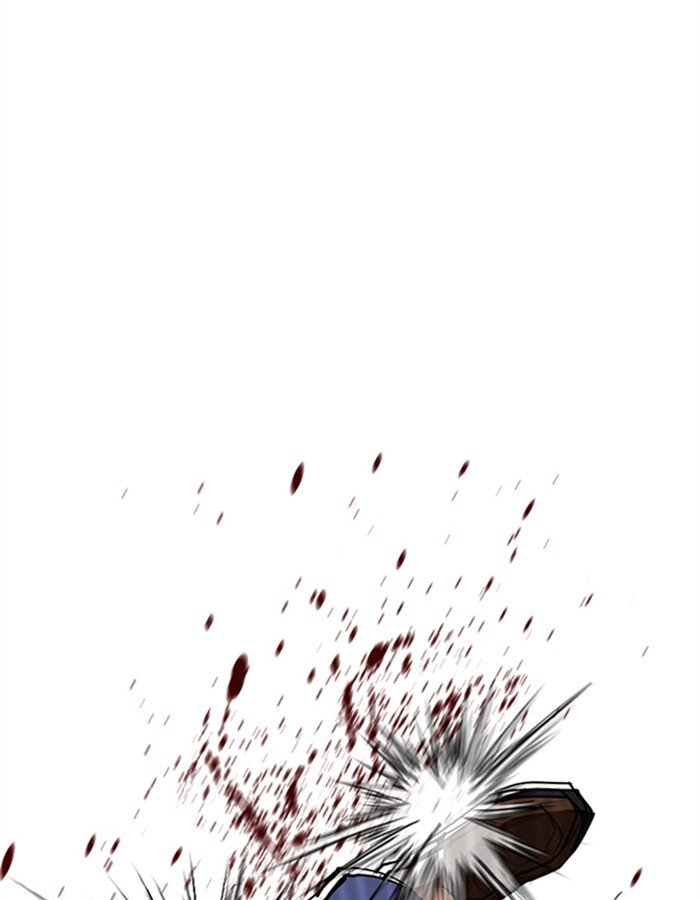 Lookism 274 176