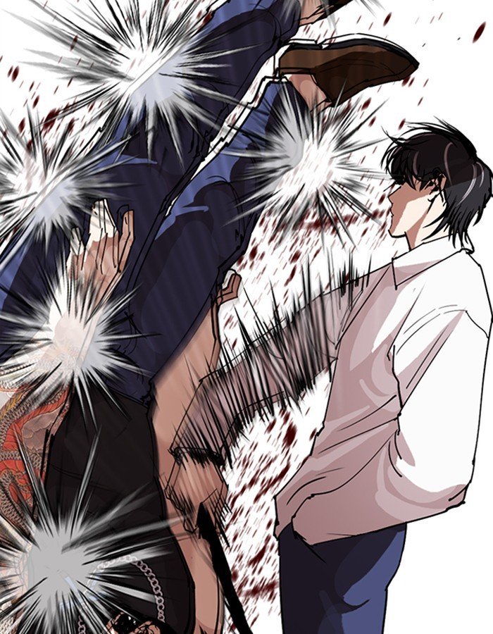 Lookism 274 177