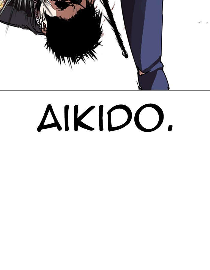 Lookism 274 178