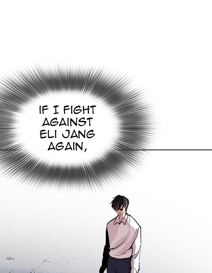 Lookism 274 180