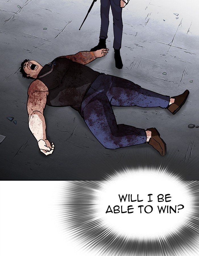 Lookism 274 181