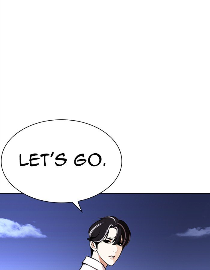 Lookism 274 183