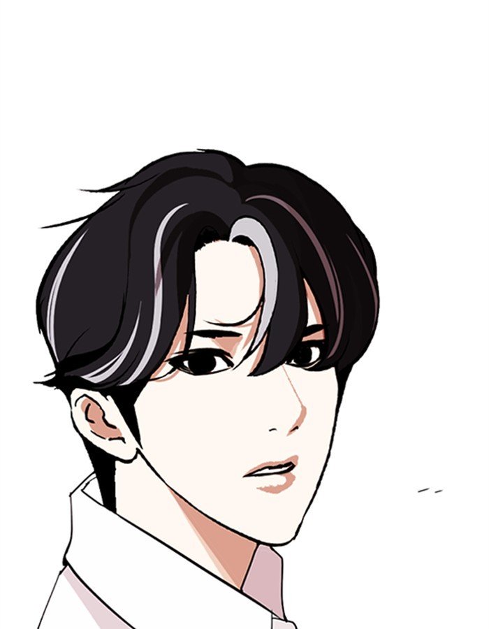 Lookism 274 185