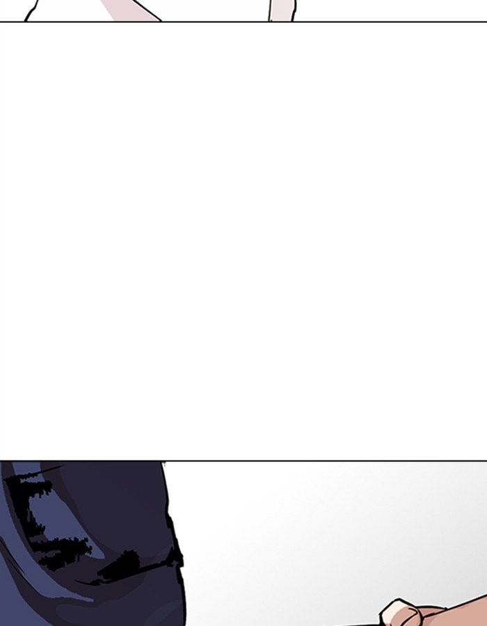Lookism 274 186
