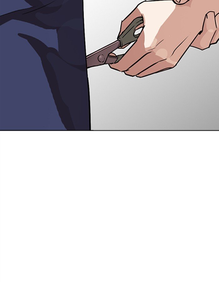 Lookism 274 187