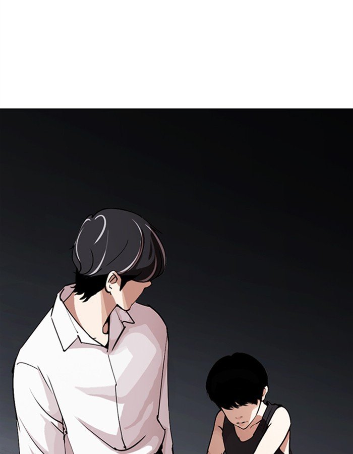 Lookism 274 188