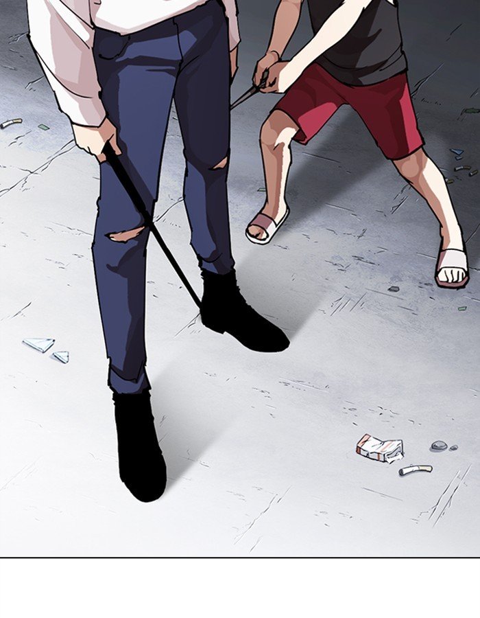 Lookism 274 189